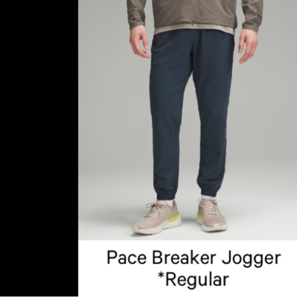 Pace Breaker Jogger